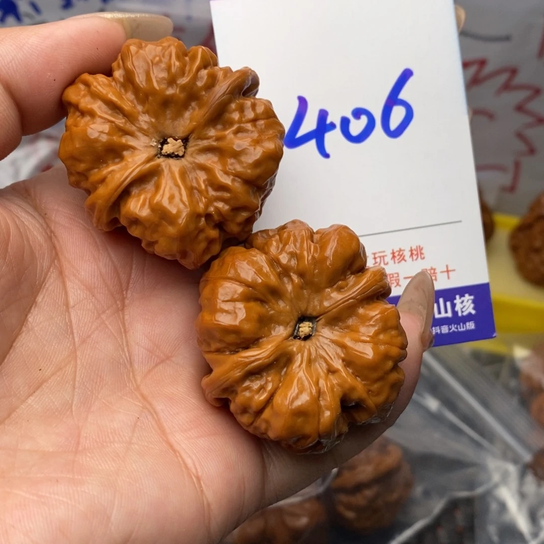 文玩核桃把件核桃