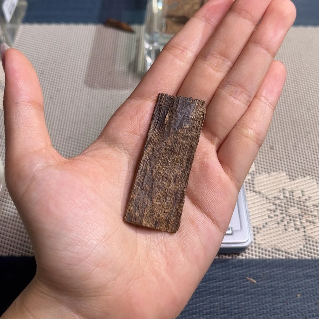 香料海南大山琼脂沉水老包头3.1克重福利