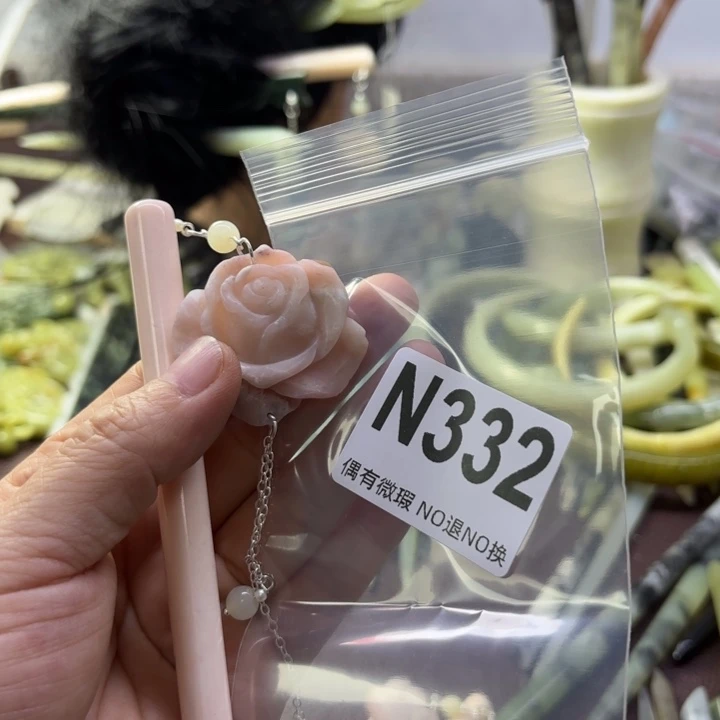 蛇纹石玉发饰合金?**?