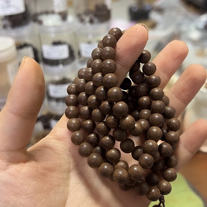 合香安宫108颗0.8