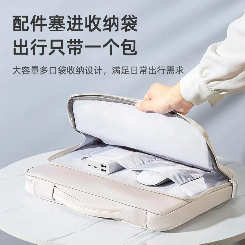 适用ipad平板收纳包ipadpro11寸pro12.9外带包10便携保护套小米平