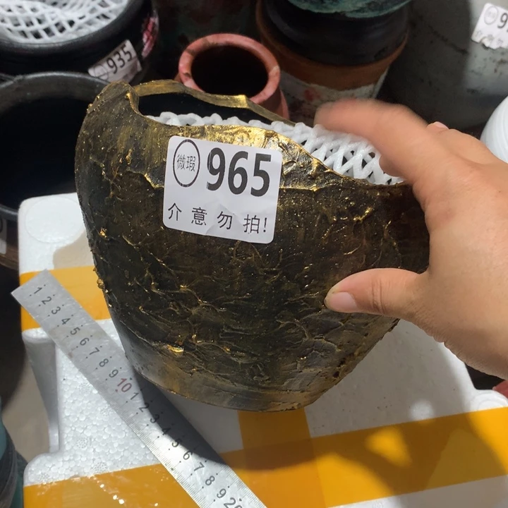 【闪购商品】965瑕疵有孔高14口18