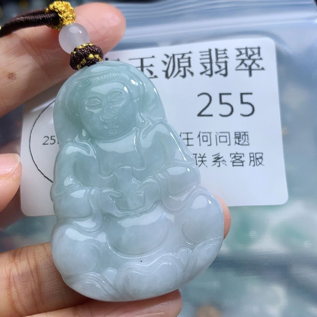翡翠未镶嵌颈饰255