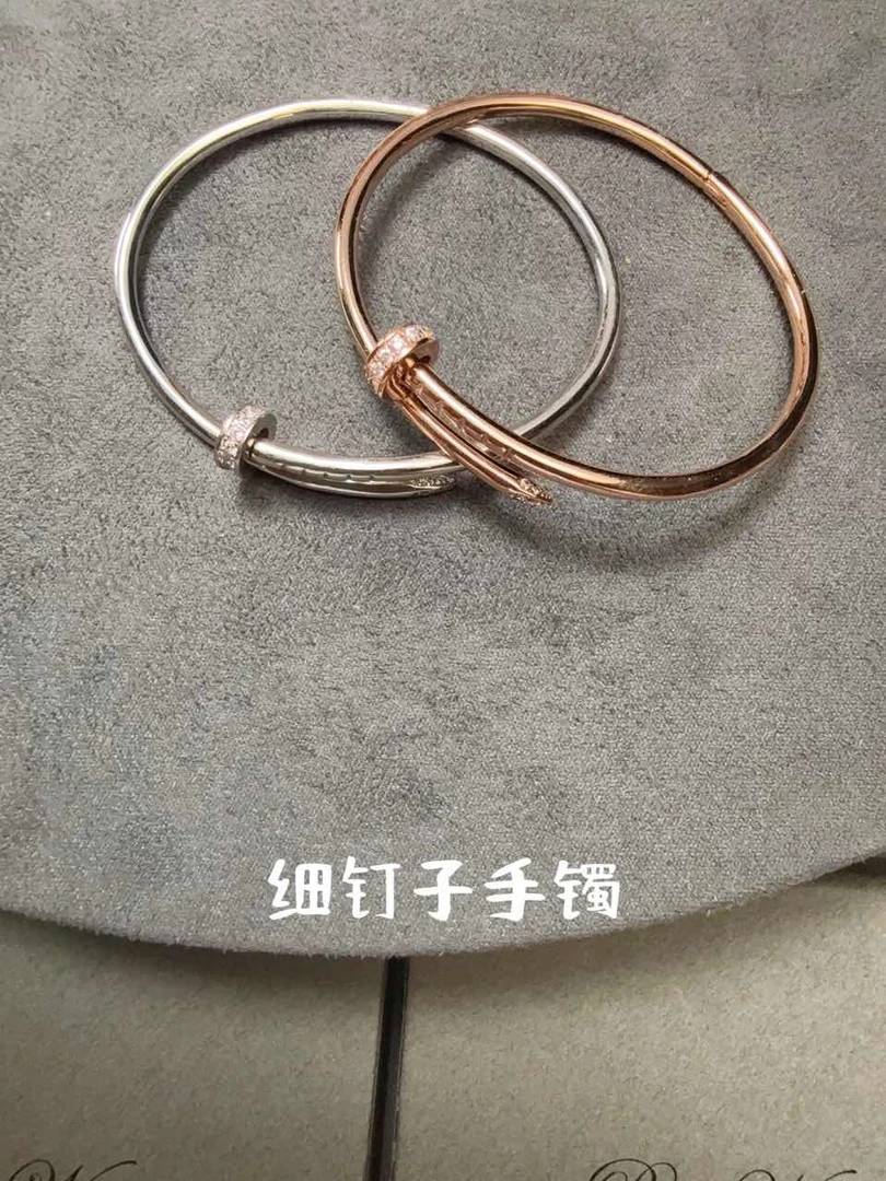 合金手镯  V金CNC工艺手镯 钉子手镯 191
