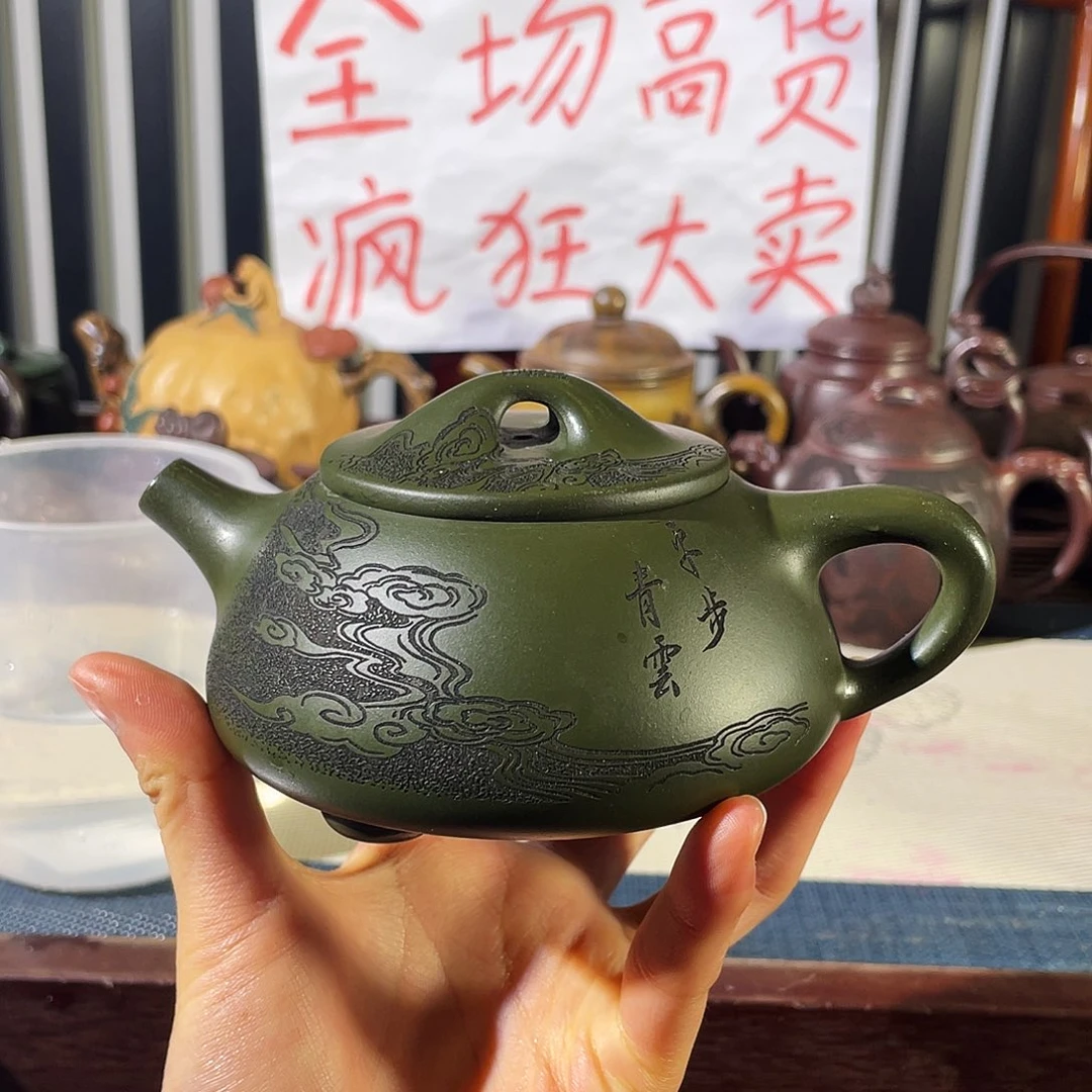 紫砂茶壶哈哈哈哈哈