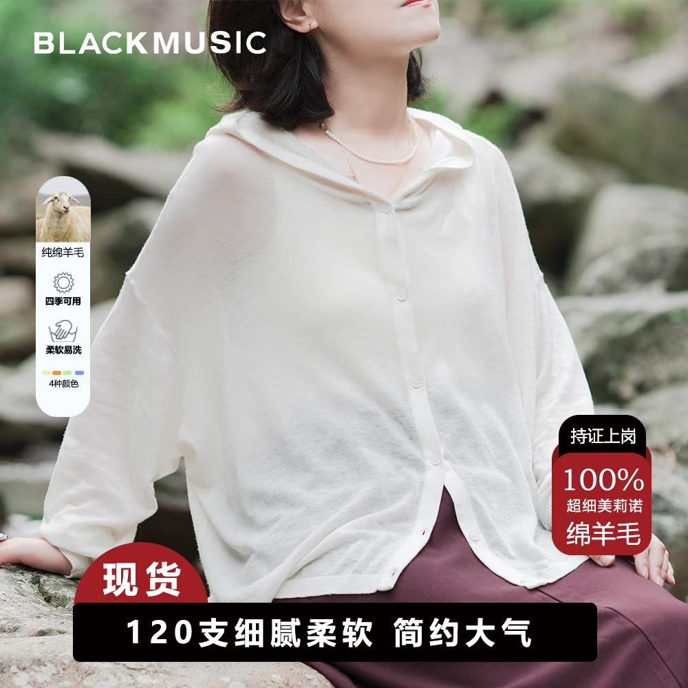 【黑唱片】慵懒风春秋连帽纯色开衫户外高档连帽针织衫宽松慵懒风