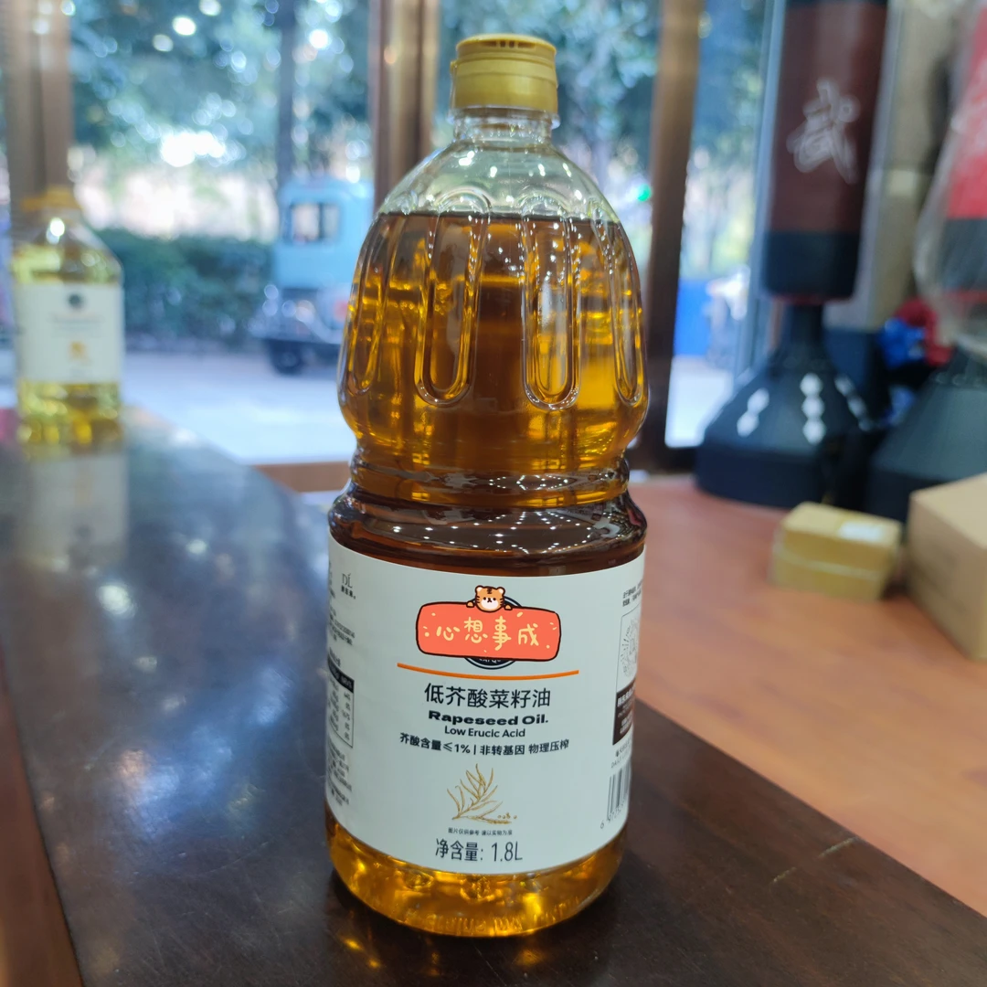 许昌辉腾优1.8L选葵花籽油/1.8L低芥酸菜籽油