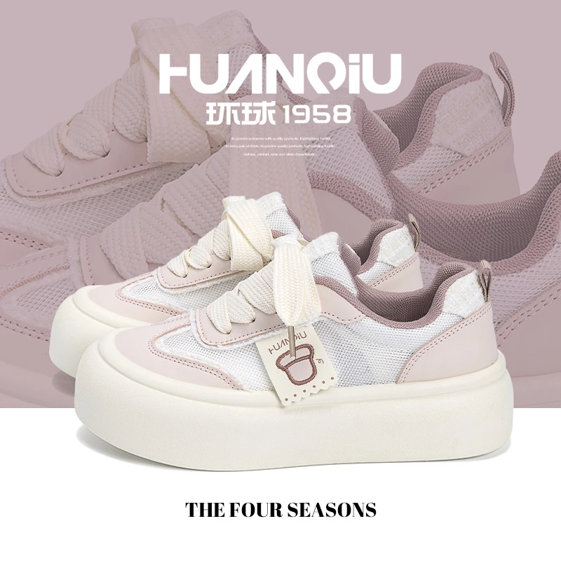 环球厚底网面透气板鞋2025夏季新款百搭校园小白鞋休闲学生鞋子女