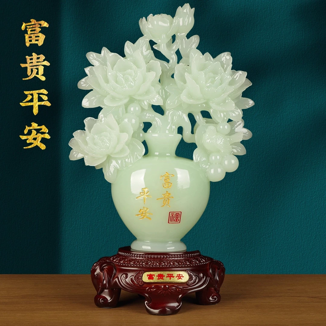 富贵平安玉石花瓶摆件牡丹花客厅酒柜店铺乔迁装饰品家居工艺品