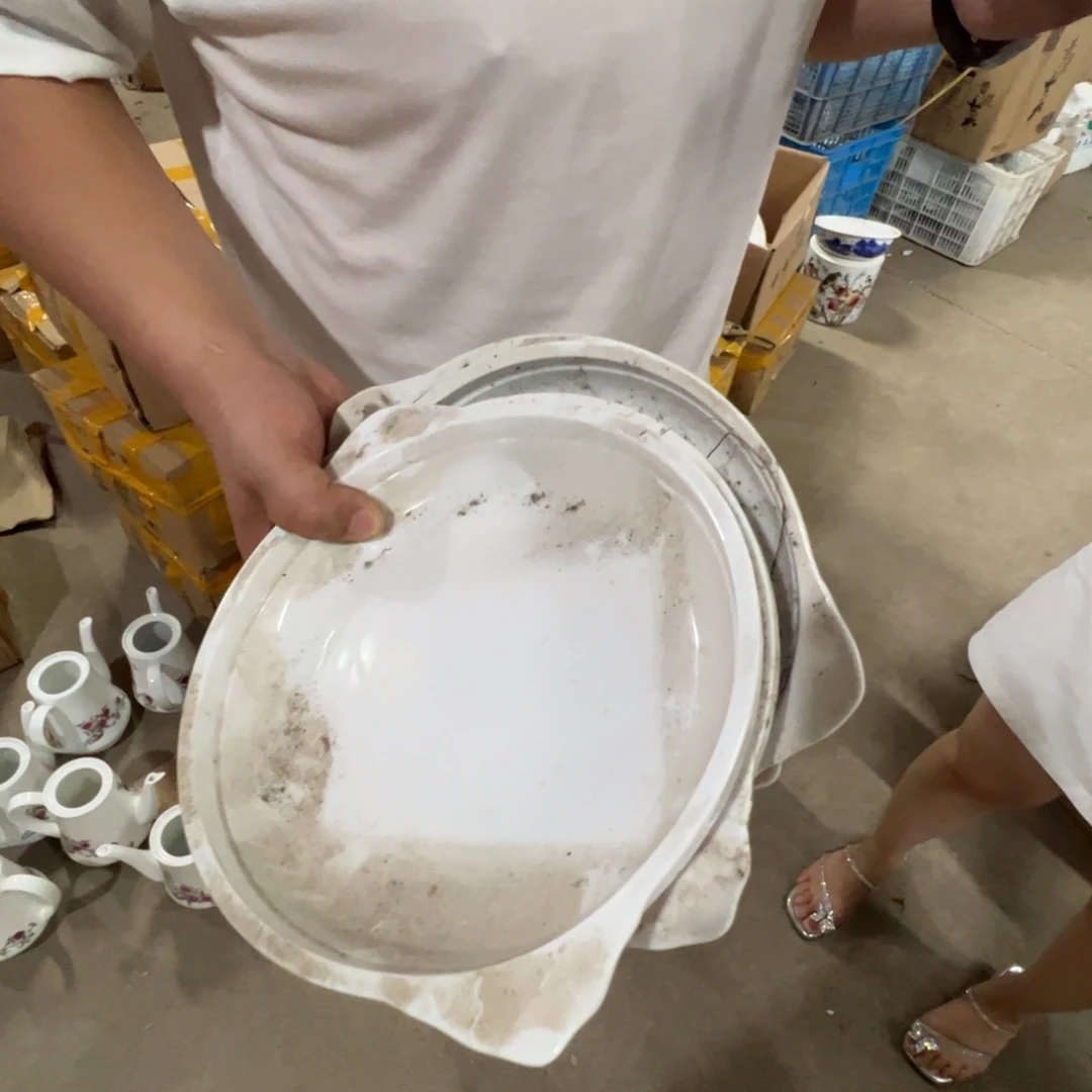 瓷片景德镇高温陶瓷8寸鲍鱼盘4只