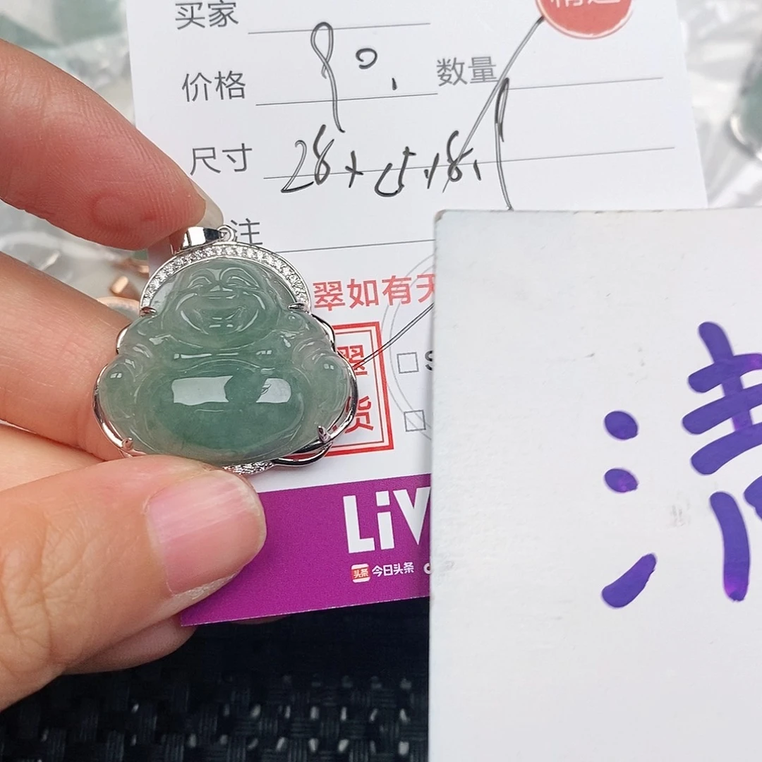 颈饰银S925镶嵌翡翠