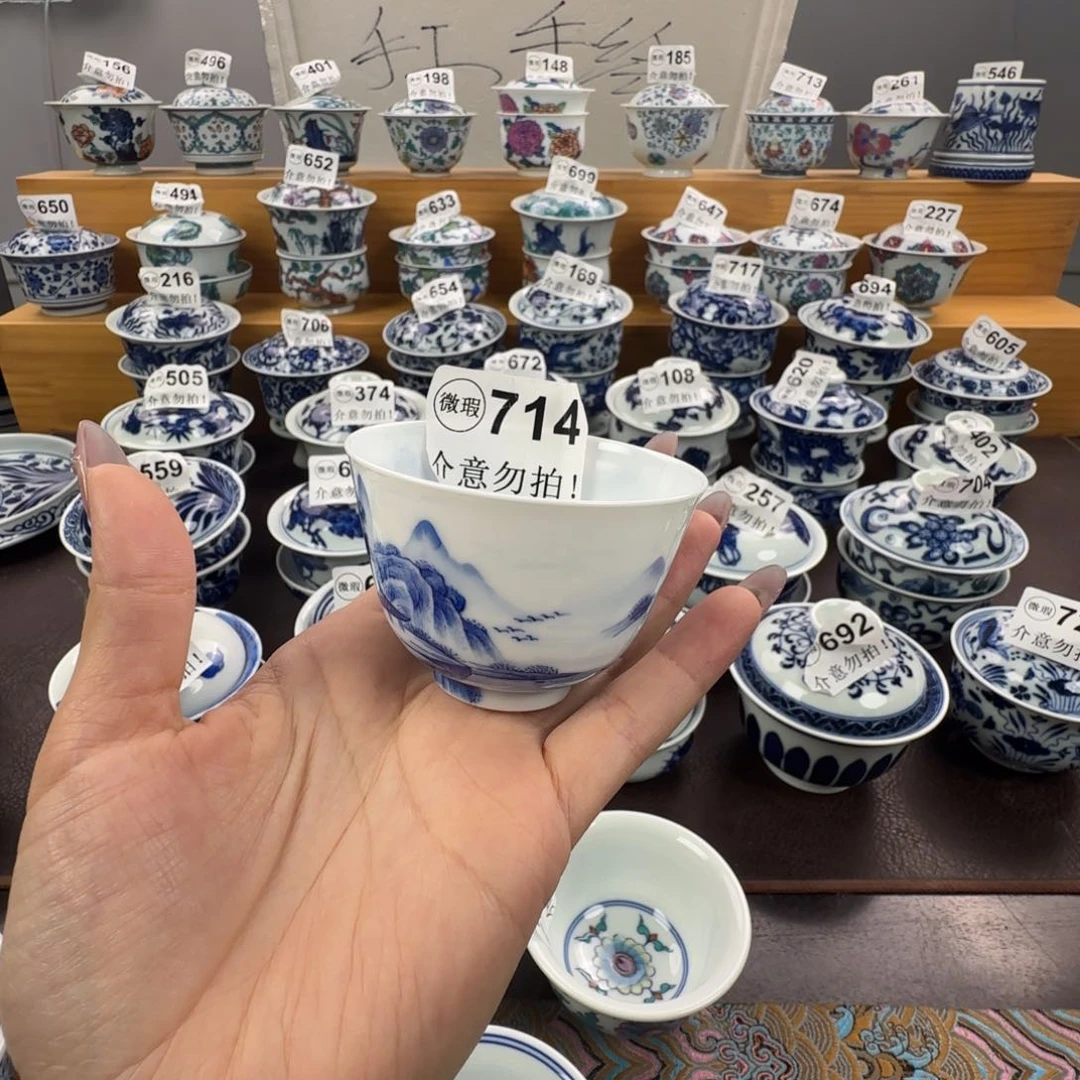 杯蓝*爸微瑕景德镇杯子
