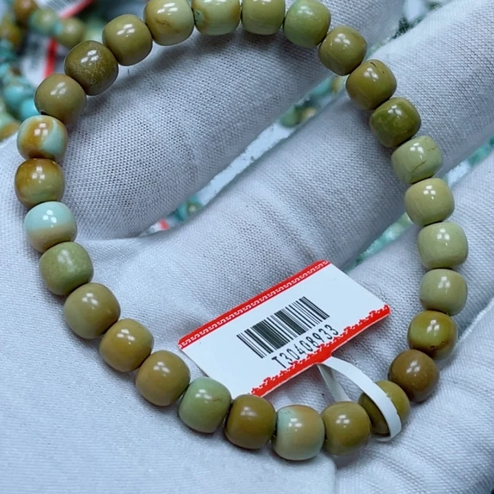 绿松石未镶嵌其他