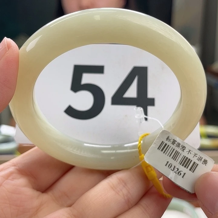 和田玉手镯未镶嵌 微瑕