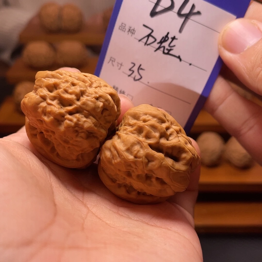 吊坠文玩核桃文玩