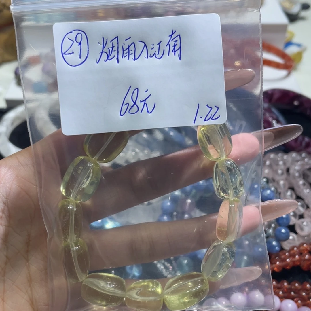 水晶手链未镶嵌手串