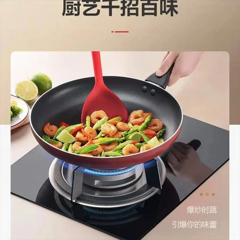 【直播间同款】野梦臻选厨房锅具套装橱窗配件视频燃气灶视频同款