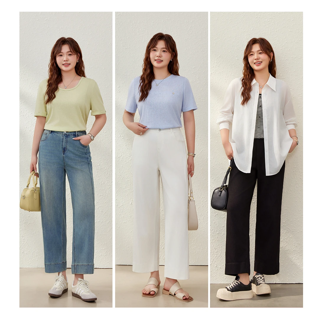 【早秋休闲裤】纤莉秀大码女装休闲通勤九分流金风直筒牛仔裤QK1978