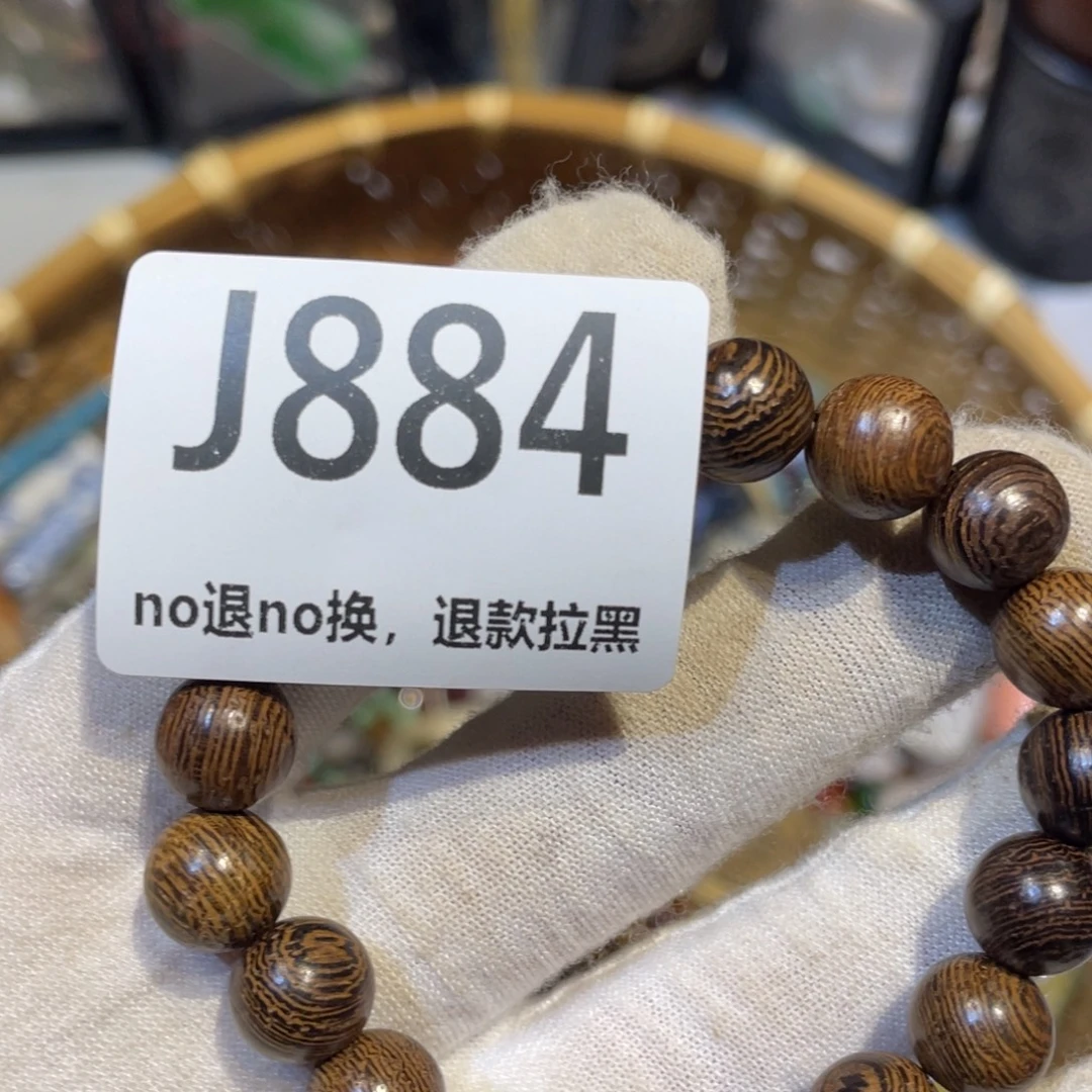 金***盛陶瓷火爆热卖热卖热卖