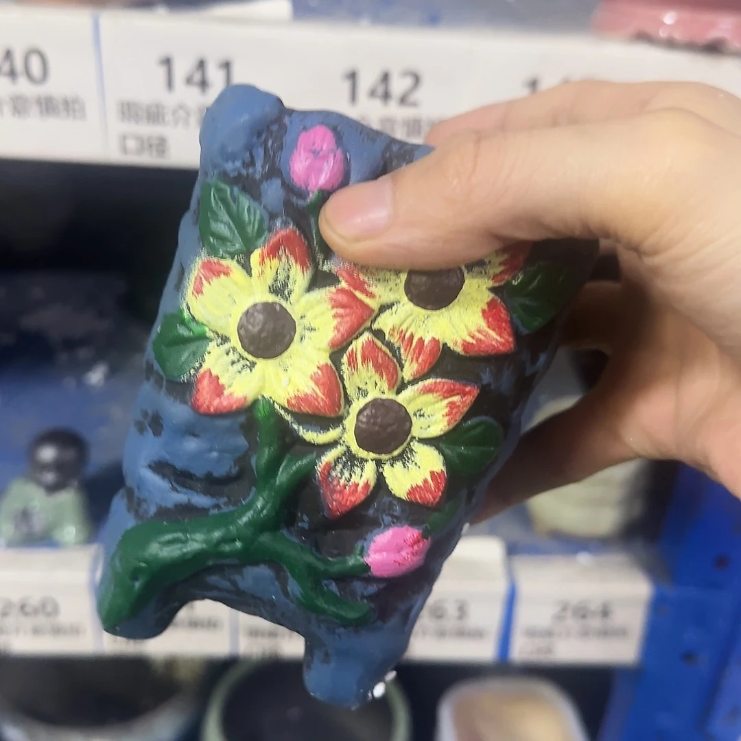 ··福利局·订单满9元合并发··21