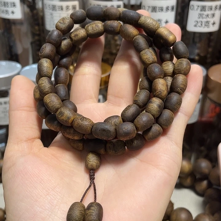 沉香沉香碎屑瘤疤多圈33g