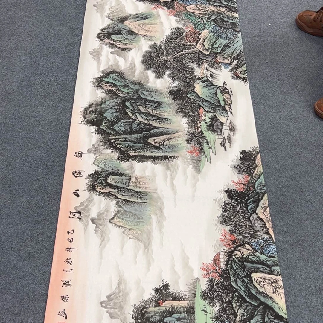 国画西楚画廊直播专用链接