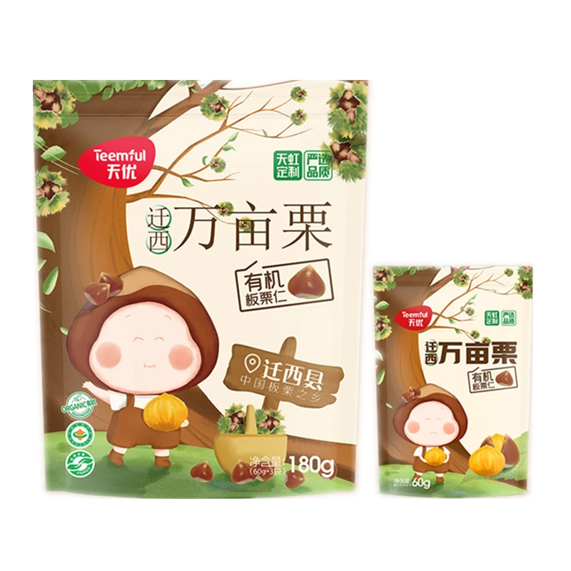 天优迁西万亩栗（有机板栗仁）NC3(180g)