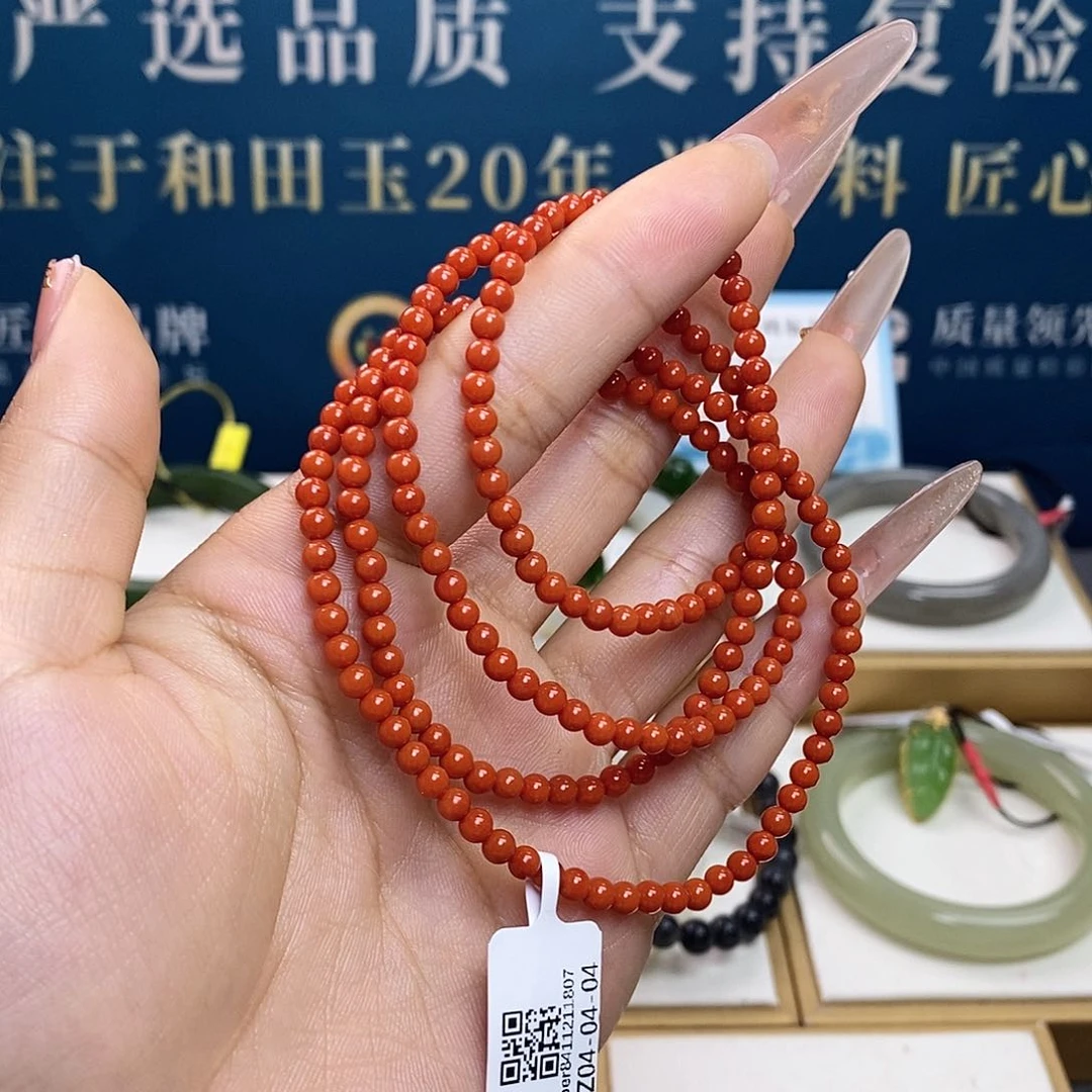 颈饰未镶嵌南红玛瑙项链四圈手串sj