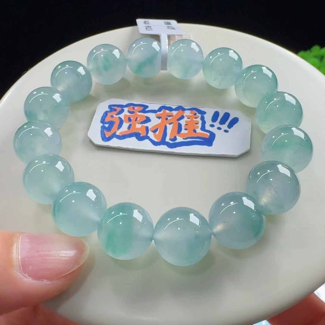 翡翠未镶嵌手链巨巨巨巨巨巨漏！超纯果冻木纳蓝绿花单圈12.5mm