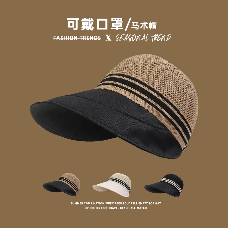 包邮阿媛品质夏季镂空鸭舌遮阳帽女加长加宽檐显脸小防晒帽遮阳可