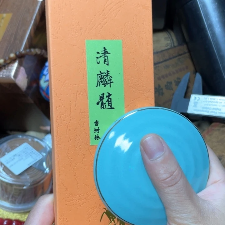 瓷片我们的生活方式是什么意思