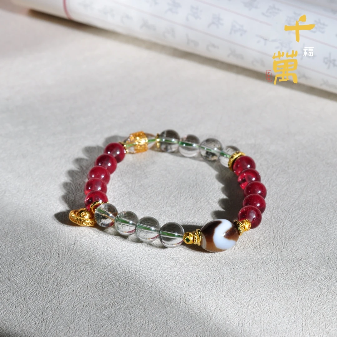 合金手链  【聚寳盆】通收天地合米单圈手串-A0130413