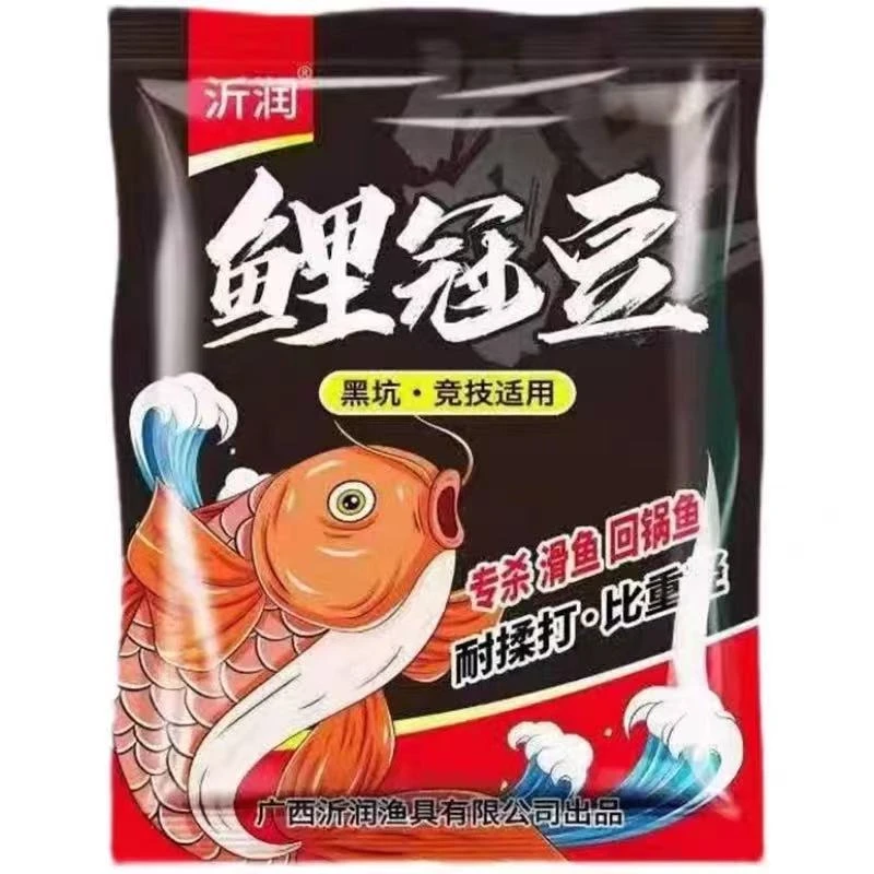 沂润鲤冠豆波珠料小爆炸泡泡球浮水颗粒浓腥滑口回锅鲤鱼不返水