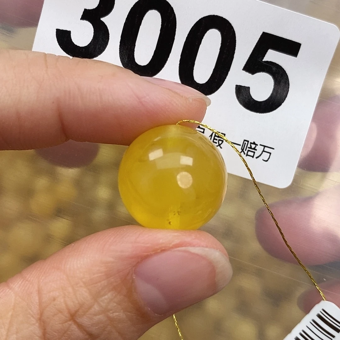 蜜蜡未镶嵌珠宝奇石17