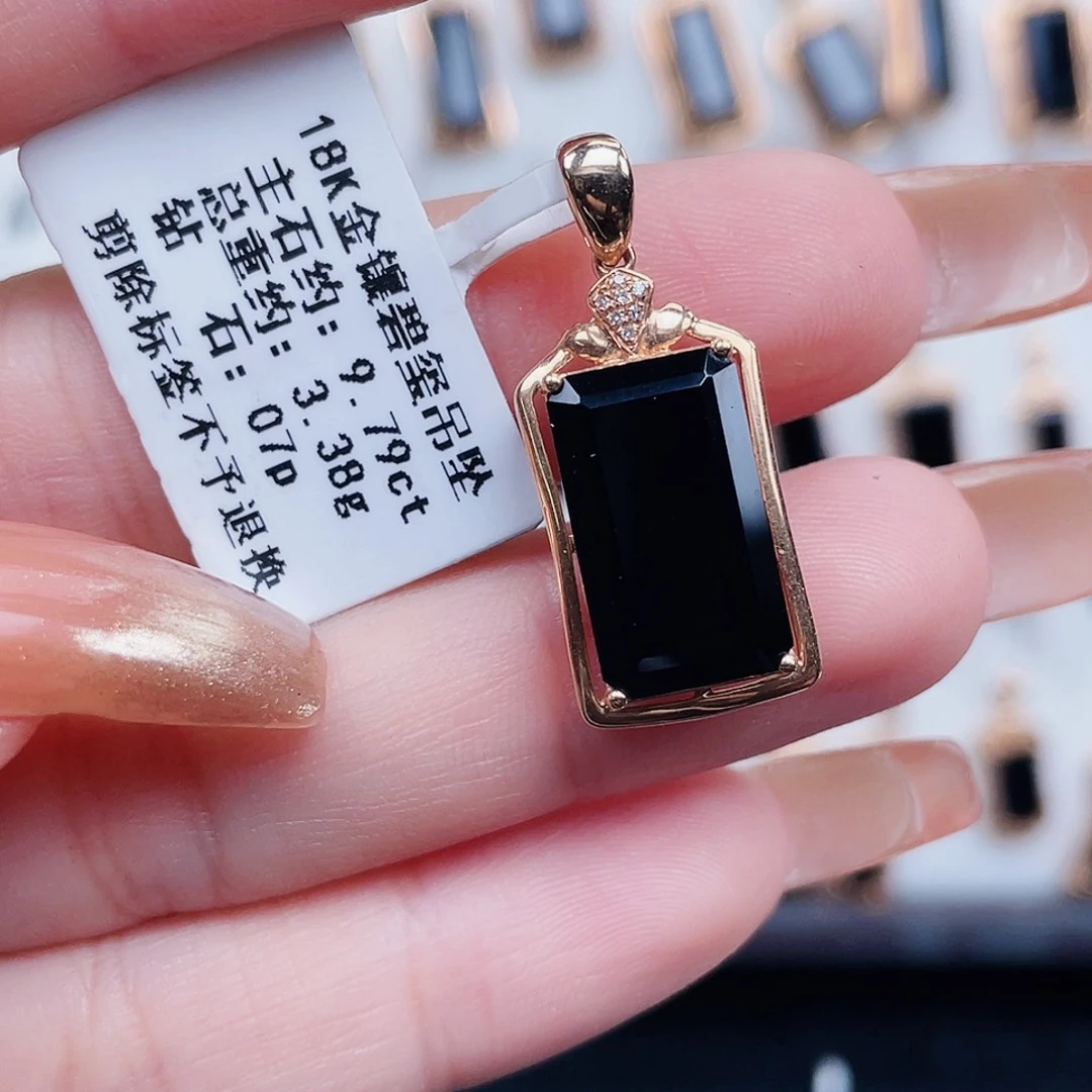 碧玺吊坠(不含链)18K金镶嵌