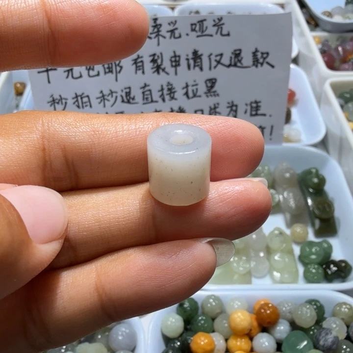 未镶嵌和田玉珠宝半成品