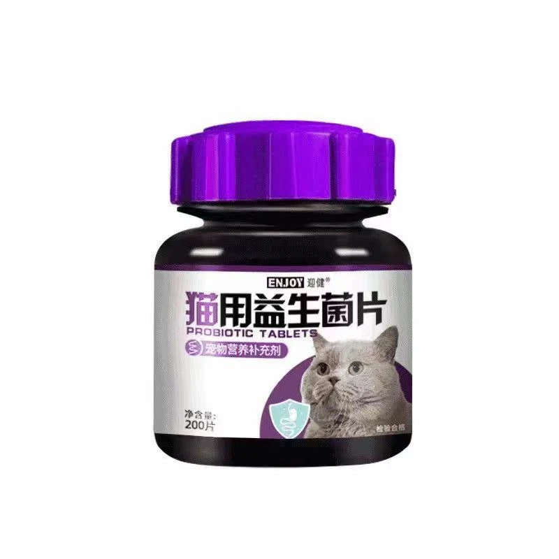 宠物益生菌猫咪专用200片装