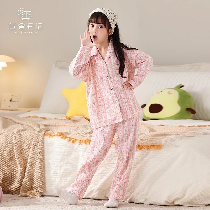 【云朵棉】儿童睡衣秋季女孩长袖套装中大童卡通宽松透气家居服124