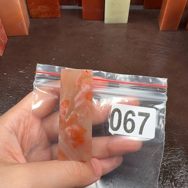 义***孞老挝石印石老挝石