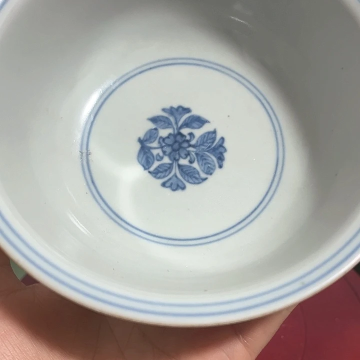 用****2一个明青花的小碗