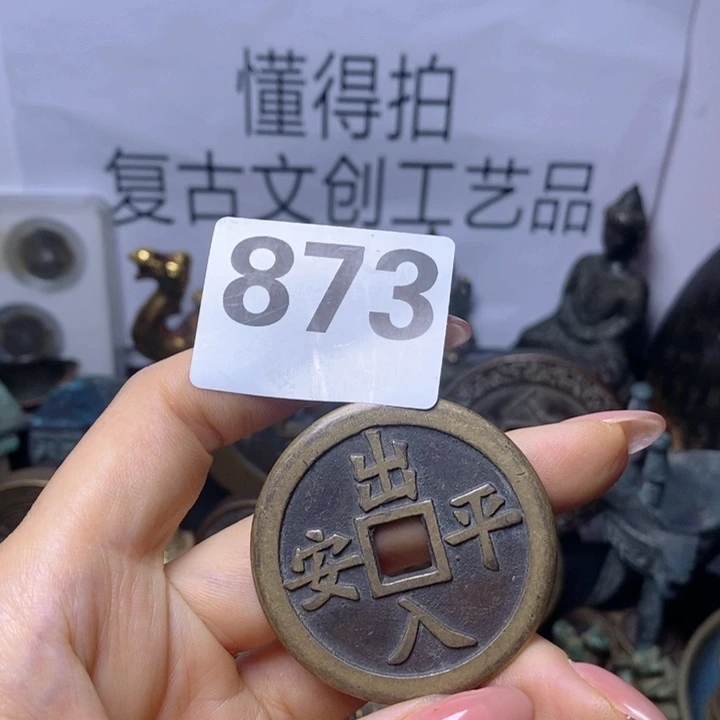 铜湖***匠复古文创工艺品