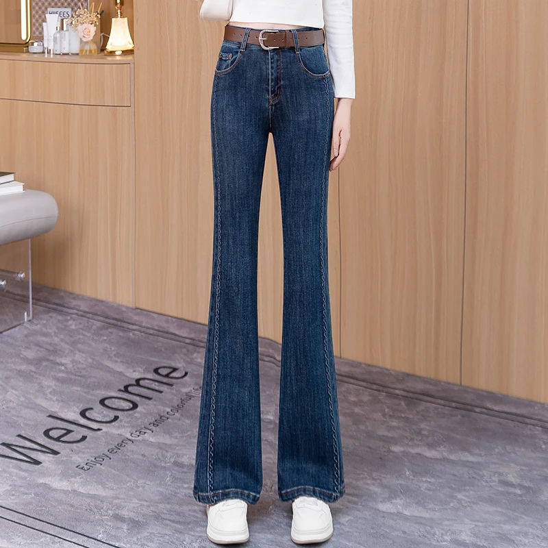 高腰微喇牛仔裤女士2025秋季新款修身显瘦弹力休闲百搭垂感喇叭裤