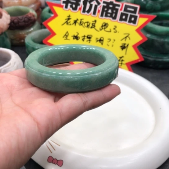 未镶嵌石英质玉珠宝奇石亿*家