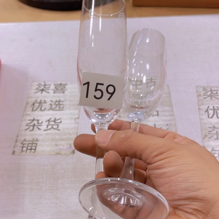 盖碗瓷器制作工艺精湛