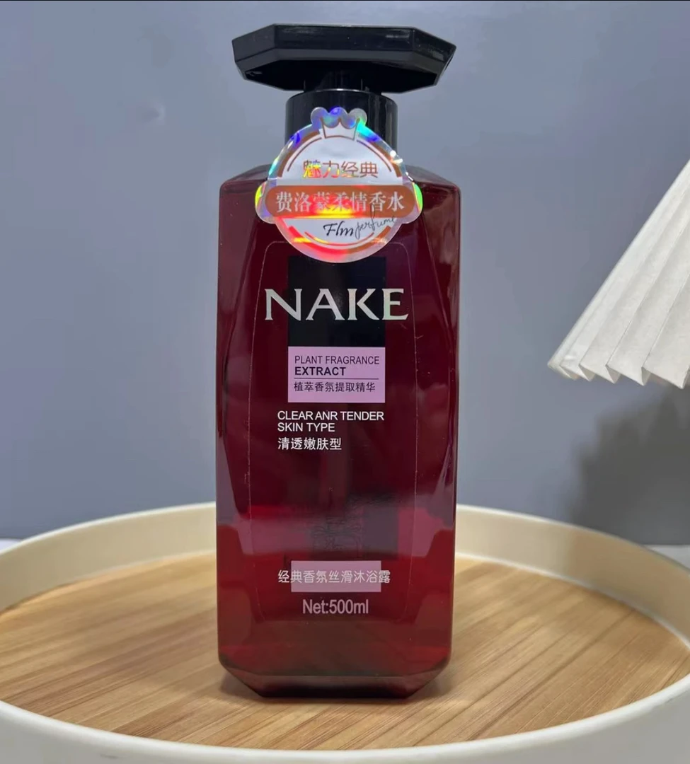 NAKE纳歌纳歌经典香氛丝滑沐浴露（清透嫩肤型）大瓶装