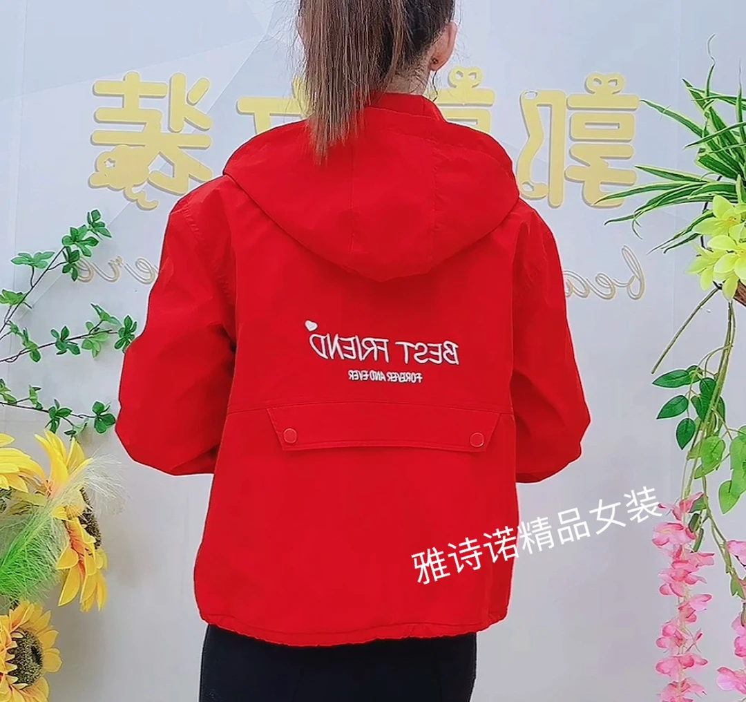 复古美式休闲短款连帽外套女2025秋季新款学院风小个子夹克上衣潮