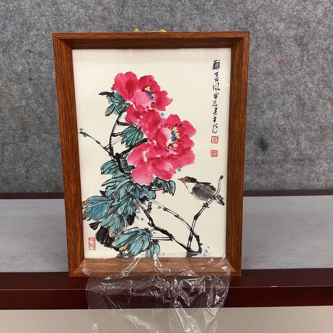 国画亲笔手绘远原创