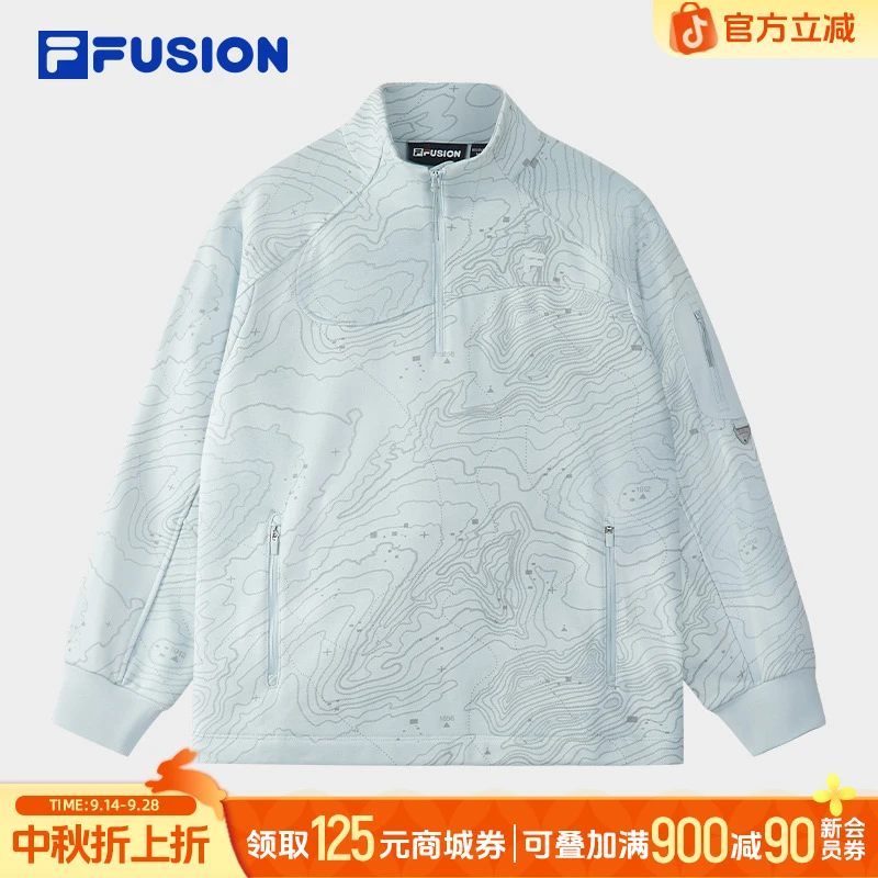 斐乐秋季女款长袖百搭外套运动时尚设计感休闲立领T11W541203