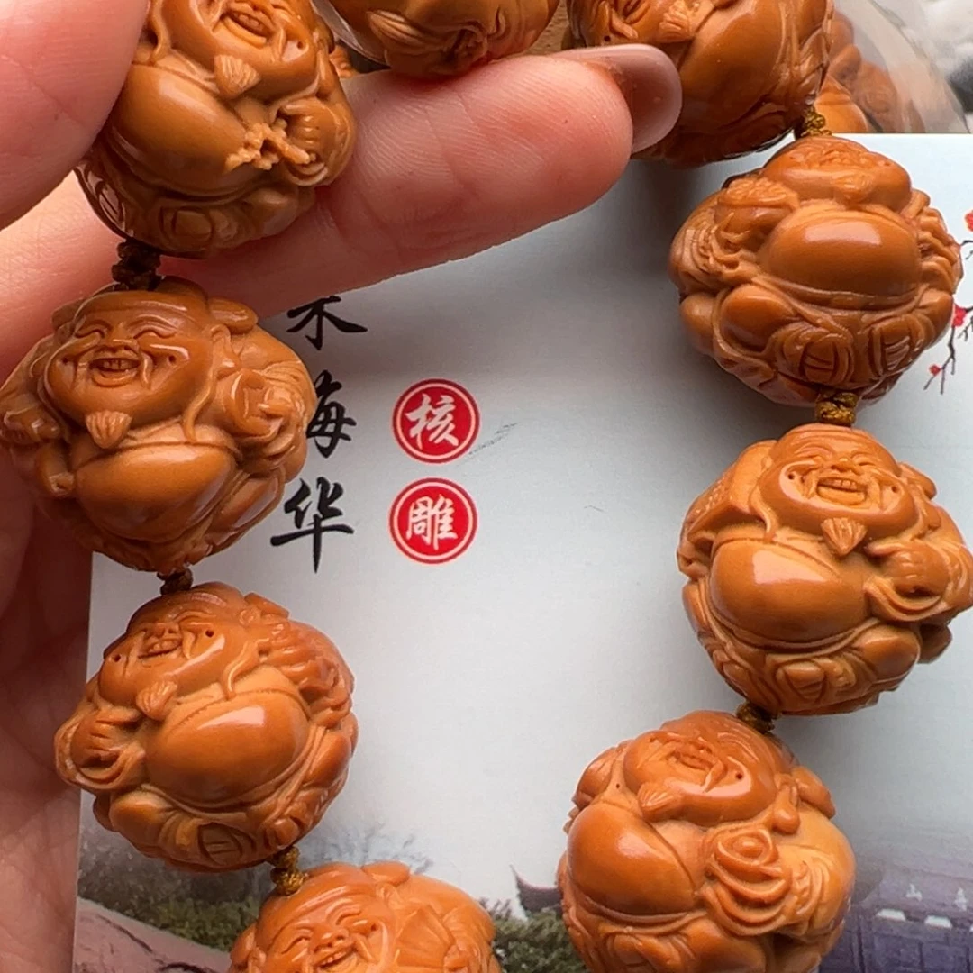手串/手链橄榄核橄榄核