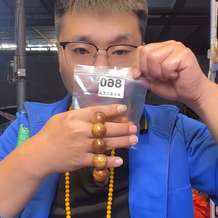 大果紫檀（缅甸花梨）860大